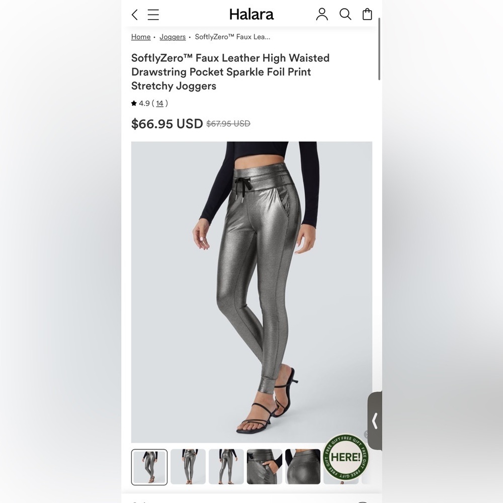 HALARA Faux Leather Legging NWT XS Sparkle Foil Print
Stretchy Joggers MSRP $68